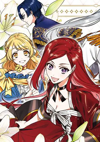 コミカライズ 1巻書影